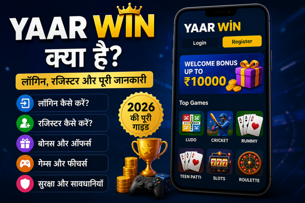 Yaar Win referral code